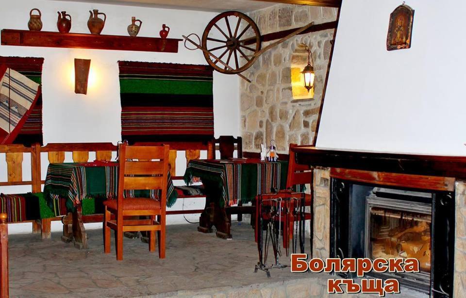 Болярска Къща Arbanasi Exterior photo